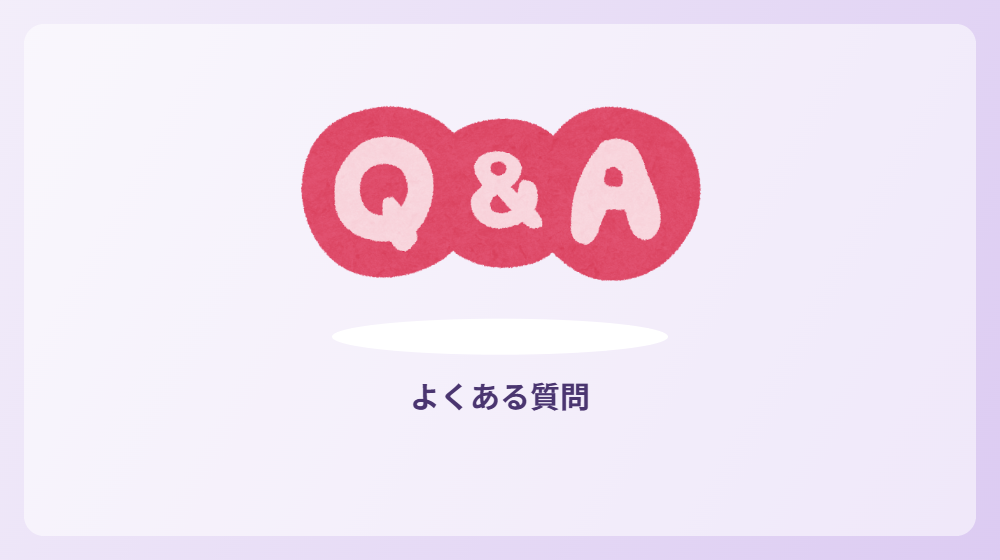 Q&A